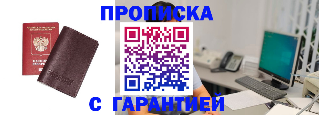 форма 3 в Нариманове